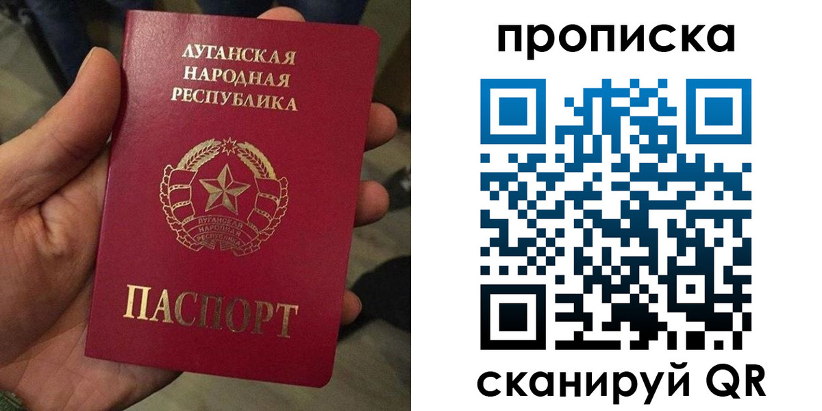 миграционный учет в Лермонтове